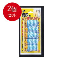楽天市場】桐 灰 の ハエ 取り リボンの通販