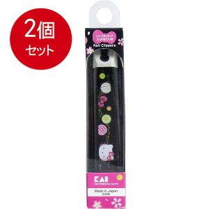 2܂Ƃߔ L n[LeB aj[X^_[hcL M ߔ KK-2528 [֑ × 2Zbg