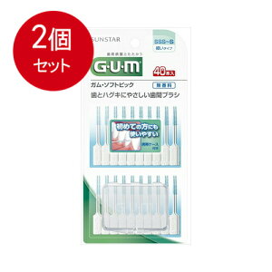 2܂Ƃߔ TX^[ GUM K \tgsbN ׂ^Cv  SSS~S 40P[֑ ×2Zbg