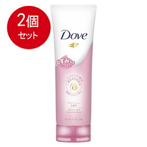 2܂Ƃߔ j[oEWp _NAj[痿 [֑ × 2Zbg