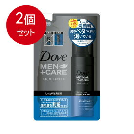 2個まとめ買い ダヴメン+ケア モイスチャー 泡洗顔料 詰替用 120mL メール便送料無料 × 2個セット