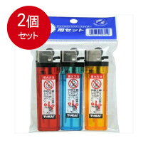 楽天市場】ライターまとめ買いの通販