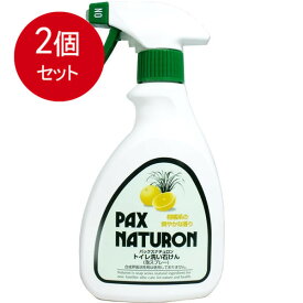 2個まとめ買い パックスナチュロン トイレ洗い石けん 泡スプレー 400mL送料無料 × 2個セット