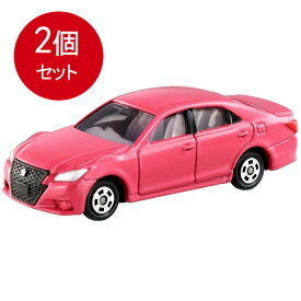 2個まとめ買い タカラトミー 092 トヨタ クラウン アスリート メール便送料無料 × 2個セット
