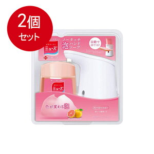 2܂Ƃߔ LbgxL[U[EWp ~[Ym[^b`{̃Zbg@O[vt[c LbhxL[U[ nh\[v [}] × 2Zbg