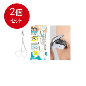 2܂Ƃߔ XeXNVt͂ zCg MI-247@ [֑ × 2Zbg