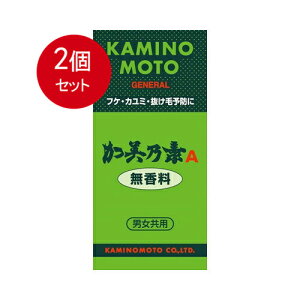 2܂Ƃߔ Tf{ TfA  200mL 򕔊Oi  × 2Zbg