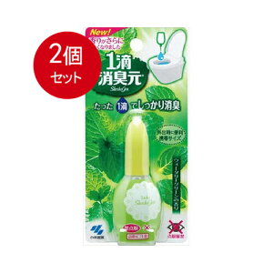 2܂Ƃߔ ѐ 1HL EH[^[O[̍ 20mL [֑ × 2Zbg