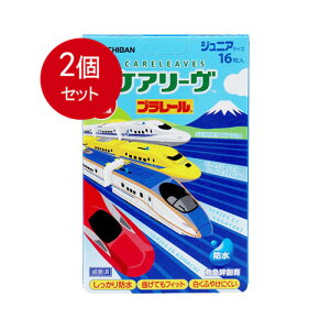 2܂Ƃߔ PA[ v[ h^Cv WjATCY CLB16PRN 16 [֑ × 2Zbg