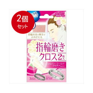 2܂Ƃߔ EGER w֖NX2 [֑ × 2Zbg