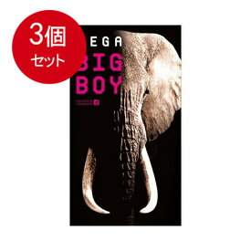 3個まとめ買い オカモト オカモト　メガ　ビッグボーイ　コンドーム　12個入送料無料 ×3個セット