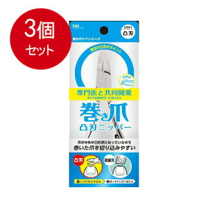 3܂Ƃߔ L ܗp ʐnjbp[cL KQ-2033 [֑ × 3Zbg