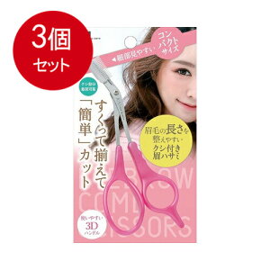 3܂Ƃߔ L kQ3157 NVt}nT~DX [֑ × 3Zbg