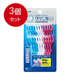 3個まとめ買い クリニカアドバンテージデンタルフロスY字タイプ18本送料無料 ×3個セット