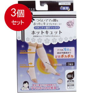 3܂Ƃߔ zbgLbg }^jeB\bNX p sN M-L 1  × 3Zbg