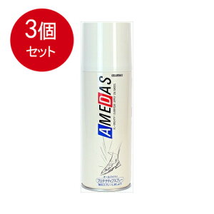 3܂Ƃߔ RuX A_X420  × 3Zbg