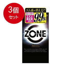 3個まとめ買い ジェクス ZONE(ゾーン) コンドーム 6個入メール便送料無料 ×3個セット