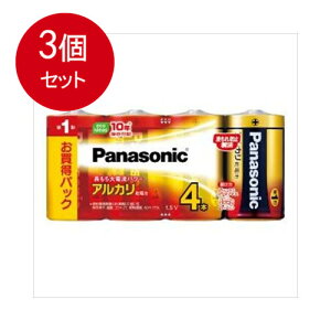 3�܂Ƃߔ��� �p�i�\�j�b�N LR20Xj�^4SW�@�A���J���P1��4P �������� × 3�Z�b�g