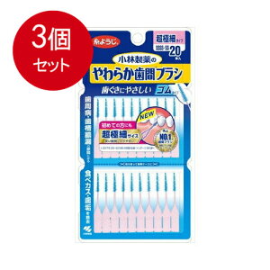 3܂Ƃߔ ѐ 炩ԃuV ɍ׃^Cv SSSS-SS 20{[֑ ×3Zbg