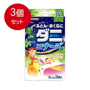 3܂Ƃߔ {e() ӂƂE܂ _jRi[Y bNX[t̍ 2[֑ ×3Zbg