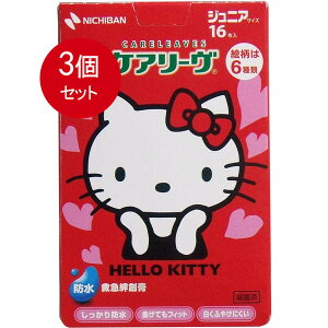 3܂Ƃߔ PA[@n[LeB@h^Cv@WjATCY@16@CLB16KT [֑ × 3Zbg