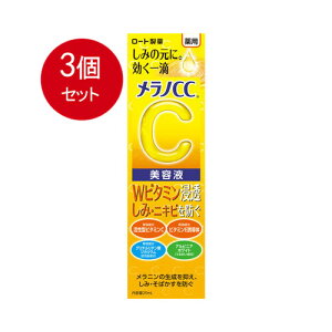 [g mCC@pݏW΍et@3Zbgi2021Nj@[֑