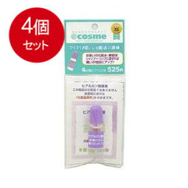 4個まとめ買い 太陽のアロエ社 ヒアルロン酸 10ml メール便送料無料 × 4個セット