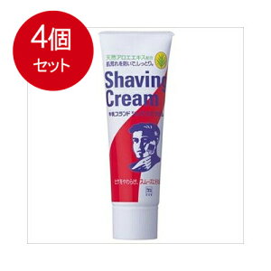 4܂Ƃߔ Όi VF[rO COWVG[rON[80G @ × 4Zbg