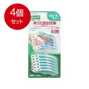 4܂Ƃߔ TX^[ GUM KE\tgsbN J[u^  30{ [֑ × 4Zbg