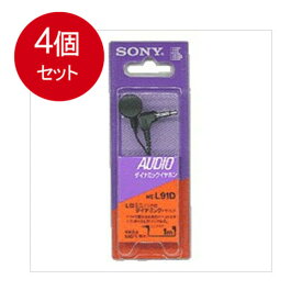 4個まとめ買い ソニー 充電器・SD・モバイル ソニーイヤホンME−L91D メール便送料無料 × 4個セット