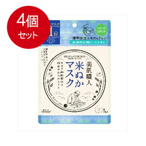 4܂Ƃߔ R[Z[ NA^[ElĂʂ}XN [֑ × 4Zbg