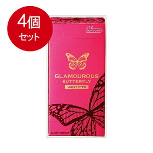 4個まとめ買い ジェクス グラマラスバタフライ モイスト コンドーム 6個入 メール便送料無料 × 4個セット