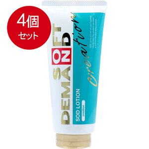 4܂Ƃߔ SOD[V NG[V^Cv165G WFNX Rh[ SOD[V NG[V^Cv165G × 4Zbg