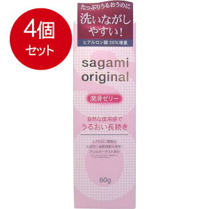 4܂Ƃߔ TK~IWi@[[@60g  × 4Zbg