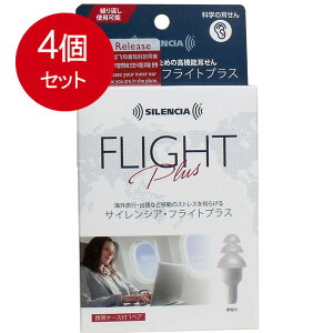 4܂Ƃߔ TCVAEtCgvX gуP[Xt 1yA [֑ × 4Zbg