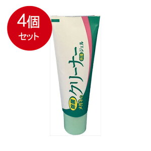 4�܂Ƃߔ��� �\�t�g99 ���K�l�̃N���[�i�[�@�����W�F�� ���[���֑������� × 4�Z�b�g