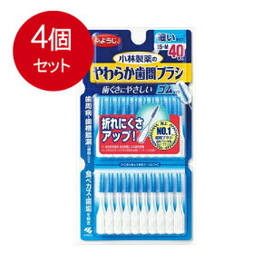 4܂Ƃߔ ѐ̂炩ԃuV ׂ^Cv SS-MTCY S^Cv 40{ [֑ × 4Zbg