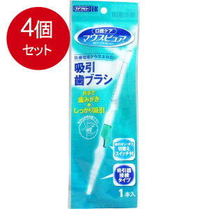 4܂Ƃߔ }EXsA zuV 1{ [֑ × 4Zbg