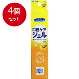 4個まとめ買い マウスピュア 口腔ケアジェル レモン風味 40g入　メール便送料無料 × 4個セット