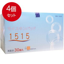 楽天市場】モイスキンパッド1515の通販 