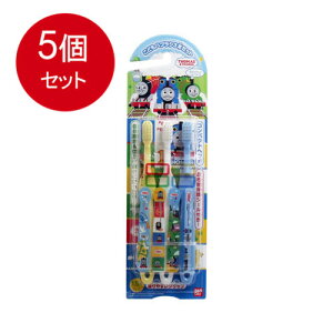 5܂Ƃߔ o_C ǂnuV3{Zbg񂵂g[}X [֑ × 5Zbg