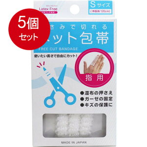 5܂Ƃߔ ݂͂Ő؂lbg STCY wp [֑ × 5Zbg