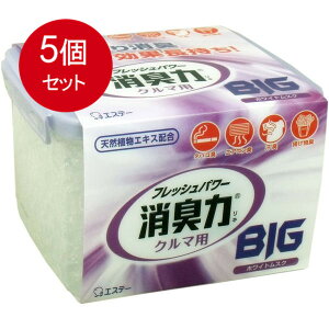 5܂Ƃߔ tbVp[L N}p BIG zCgXN 900g × 5Zbg