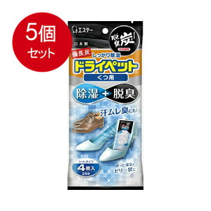 5܂Ƃߔ GXe[@YhCybg@p@2  × 5Zbg