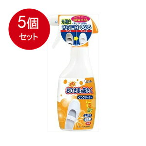 5܂Ƃߔ GXe[ Ђ܂̐􂽂 N[i[ TVCAbv̍ { 240mL × 5Zbg