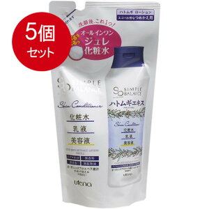 5܂Ƃߔ VvoX ngM[V l֗p 200mL [֑ × 5Zbg