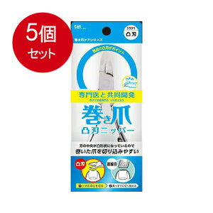 5܂Ƃߔ L ܗp ʐnjbp[cL KQ-2033  × 5Zbg