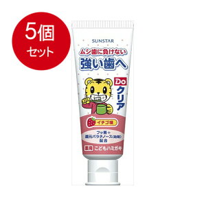 5܂Ƃߔ TX^[ DoNA pǂn~KL C`S70g@ × 5Zbg