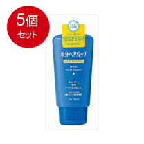 楽天市場】アクエア水分毛先ナイトエッセンスの通販
