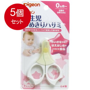 5܂Ƃߔ sW V߂nT~  × 5Zbg